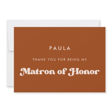 burnt orange matron of honor thank you invitations