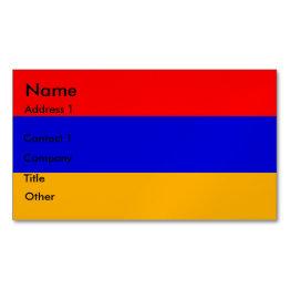Small Business Invitations Magnet With Flag Of Armenia Front View