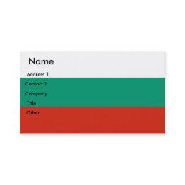 Small Business Invitations With Flag Of Bulgaria Front View