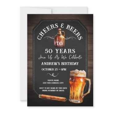 cheers and beers 50th birthday party cigar invitation