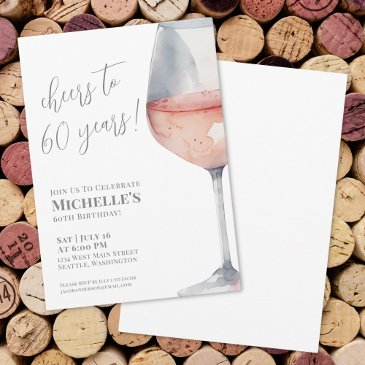 cheers to 60 years 60th birthday party invitation