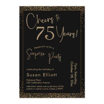 cheers to 75 years surprise birthday party black invitation