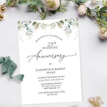 chic greenery 25th (or other) wedding anniversary invitation