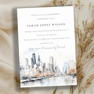 chicago, illinois city scape watercolor birthday invitation