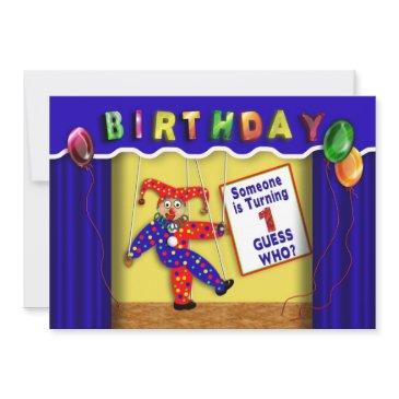 children's puppet show invitation