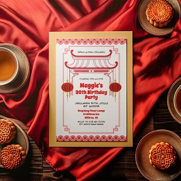 chinese asian birthday party invitation
