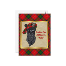 Small Chisholm Clan Badge & Tartan Postinvitations Front View