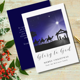 Small Christmas Nativity Scene Glory To God Christian Holiday Invitations Front View