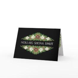 Small Christmas Roses, Hellebores, Irish Gaelic Language Holiday Invitations Front View
