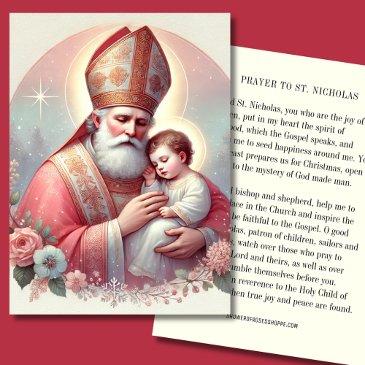 christmas st. nicholas. baby jesus feast day business invitations