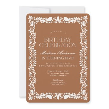 clay talavera tile spanish fiesta birthday party invitation