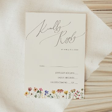 colorful wildflower | beige rsvp invitations