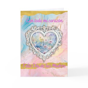 con todo mi corazon feliz dia de las madres holiday invitations