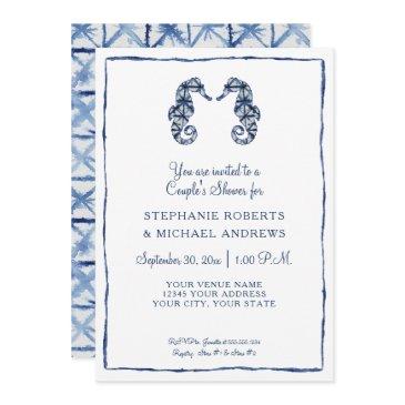 couples shower shibori seahorse watercolor beach invitation