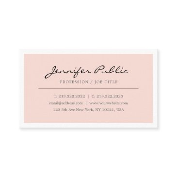 create your own elegant blush pink minimalist business invitations