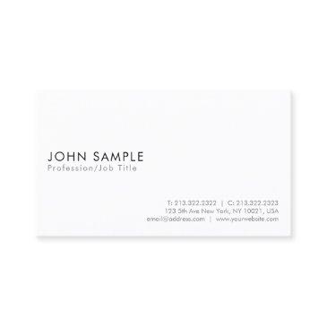 create your own modern elegant white minimalist business invitations