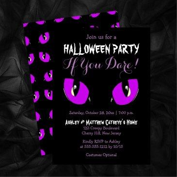 creepy purple cat eyes halloween party if you dare invitation