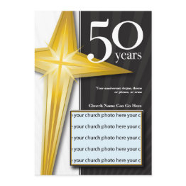 Small Customizable 50 Year Church Anniversary Invitation Front View