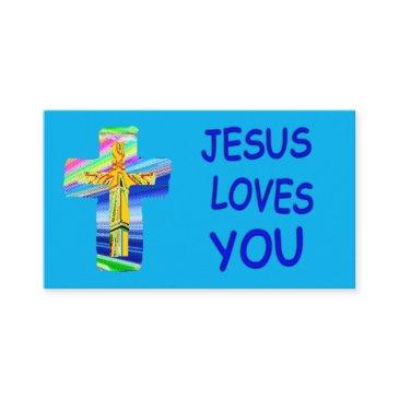 customizable holy cross jesus loves you business invitations