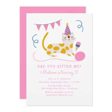 cute birthday cat kids birthday party invitation