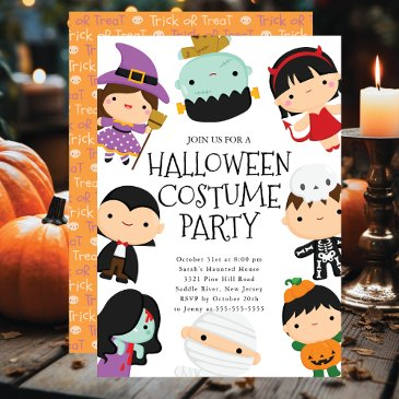 cute costume halloween party invitation
