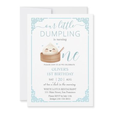 cute kawaii little dumpling bun blue 1st birthday invitation