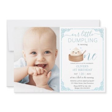 cute little dumpling blue 1st birthday photograph invitation