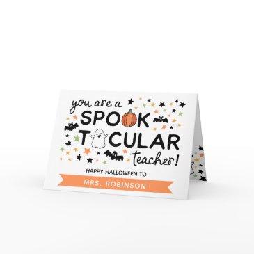cute spooktacular teacher happy halloween invitations