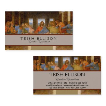 da vinci last supper fine art classic business invitations