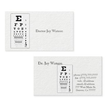 doctor office eye care destiny destiny's business invitations