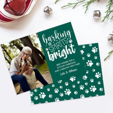 dog barking spirit bright paws green christmas holiday invitations