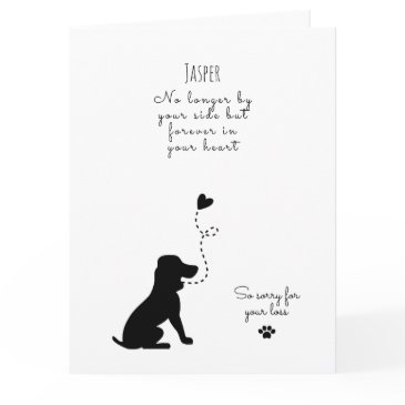 dog sympathy invitations, custom name. pet loss invitations