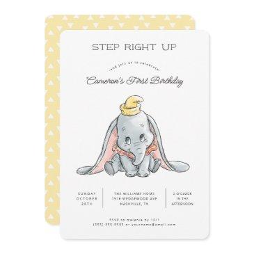 dumbo watercolor 1st birthday invitation