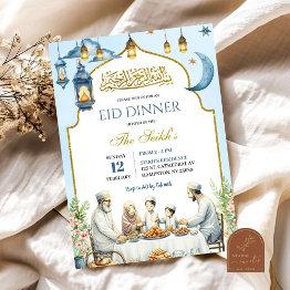 Small Dusty Blue Eid Ramadan Iftar Dinner Islam Family Invitation Front View
