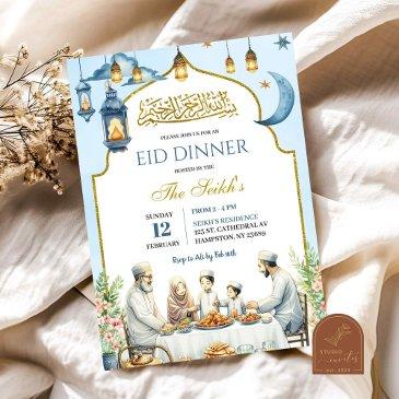 dusty blue eid ramadan iftar dinner islam family invitation