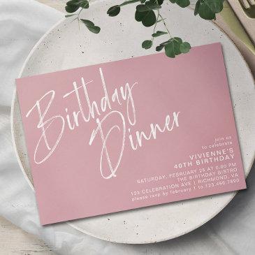 dusty pink blush | modern girly birthday dinner invitation