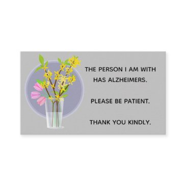 editable glass with flowers please be patient invitations
