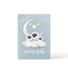 Small Eid-al-adha-greeting-invitations Holiday Invitations Front View