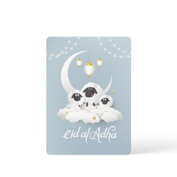 eid-al-adha-greeting-invitations holiday invitations