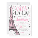 eiffel tower paris birthday party girl invitation