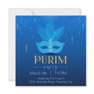 elegant blue mask purim invitation