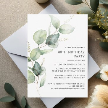 elegant eucalyptus 80th birthday party invitation