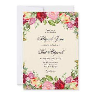 elegant floral bat mitzvah invitation