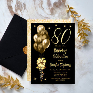 elegant gold balloons on black 80th birthday party invitation
