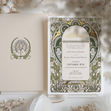 elegant green & white islamic wedding gold foil invitation