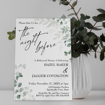 elegant greenery & script the night before invitation