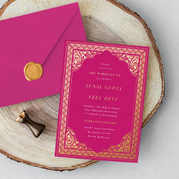 Small Elegant Hindu Ornament Frame Indian Wedding Foil Invitation Front View