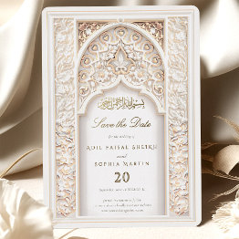 Small Elegant Islamic Arch Save The Date Invitation Foil Invitation Front View