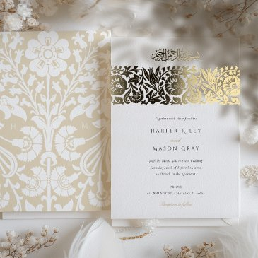 elegant islamic beige ivory floral wedding foil invitation