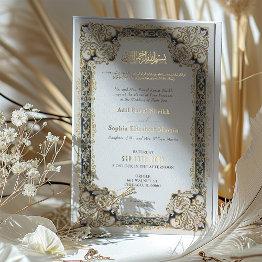 Small Elegant Islamic Watercolor Muslim Wedding Foil Invitation Front View